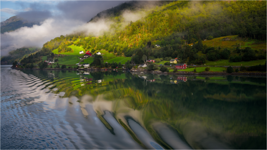 Main image Lustrafjord morning